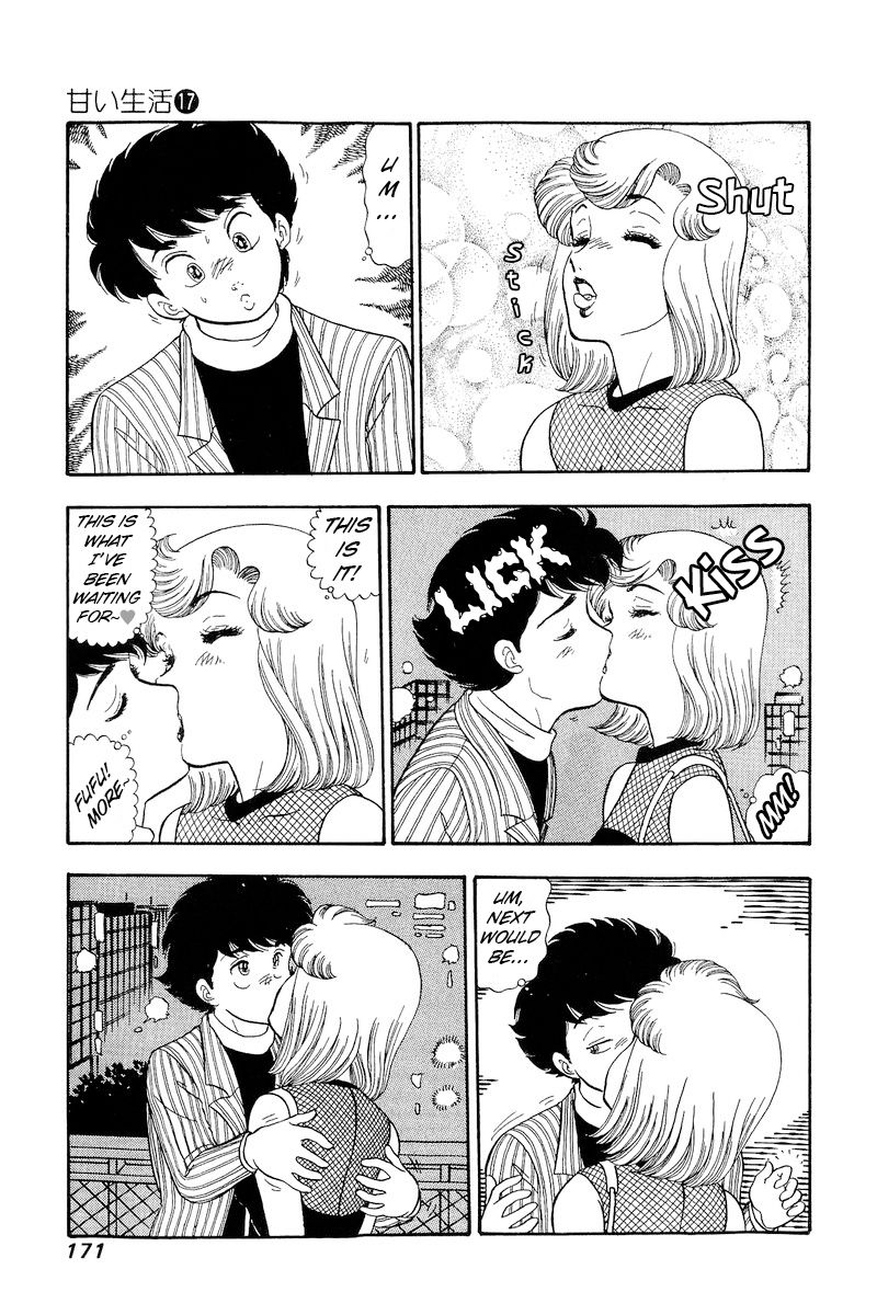 Amai Seikatsu - Chapter 194 - picture 7