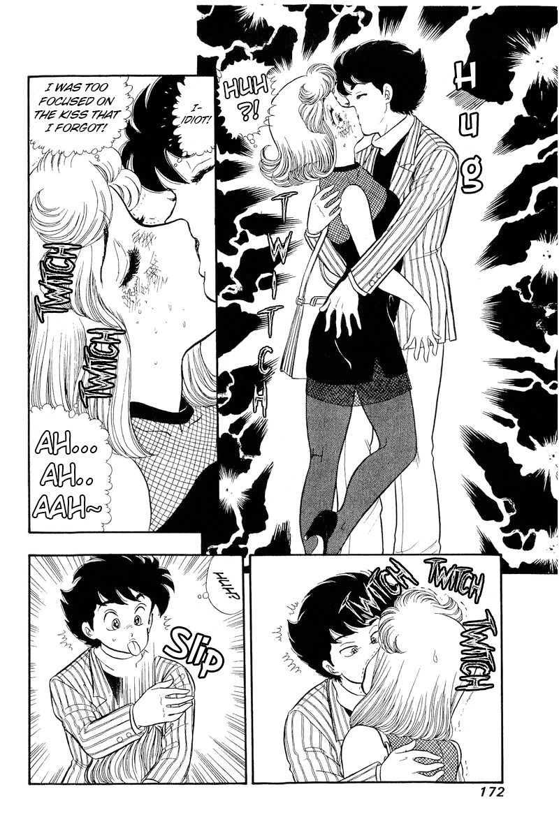 Amai Seikatsu - Chapter 194 - picture 8