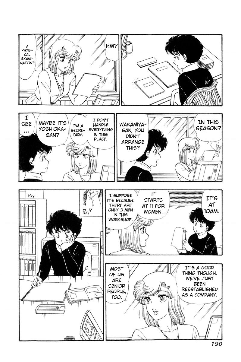 Amai Seikatsu - Chapter 195 - picture 10