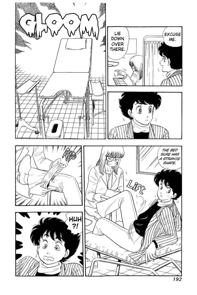Amai Seikatsu - Chapter 195 - picture 12