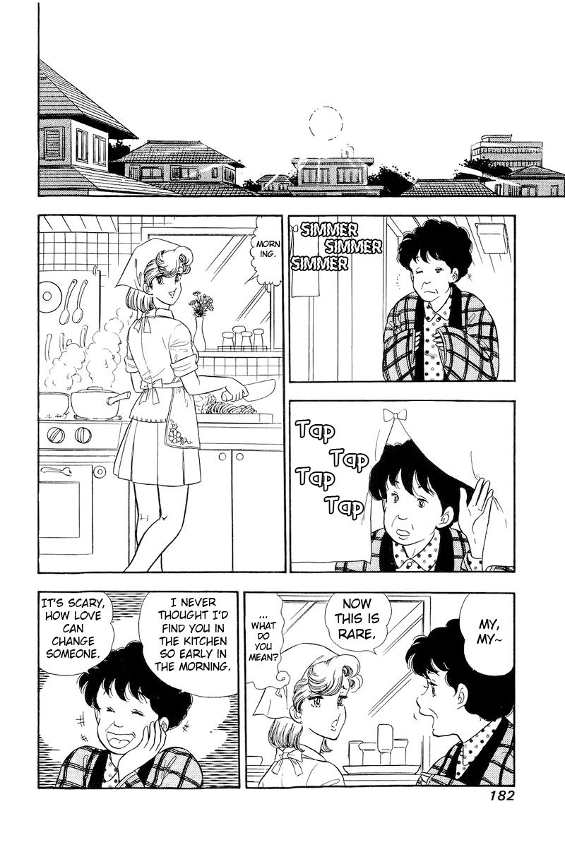 Amai Seikatsu - Chapter 195 - picture 2