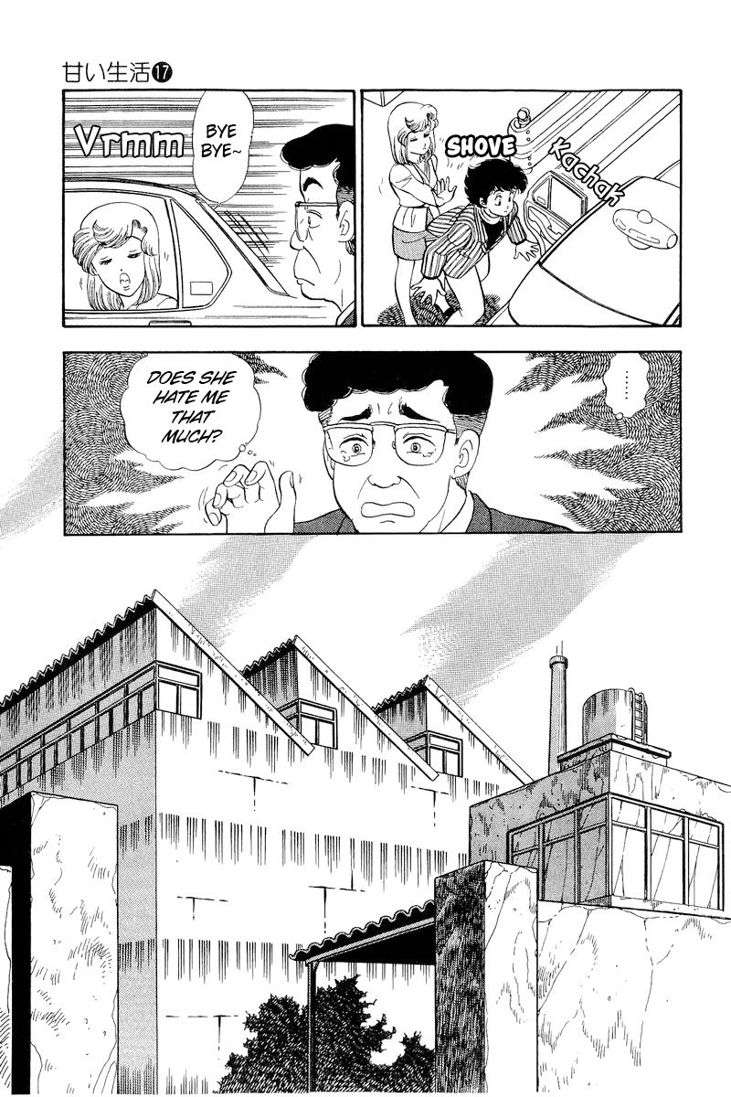 Amai Seikatsu - Chapter 195 - picture 7