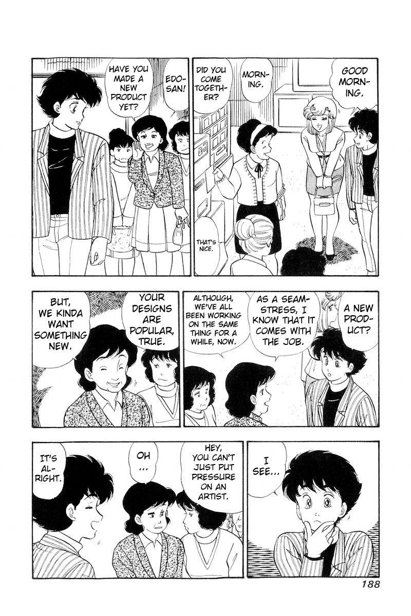 Amai Seikatsu - Chapter 195 - picture 8