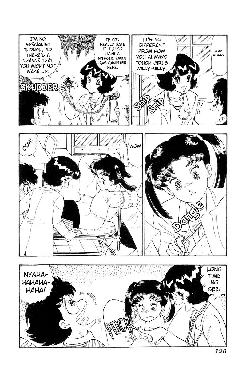 Amai Seikatsu - Chapter 196 - picture 4