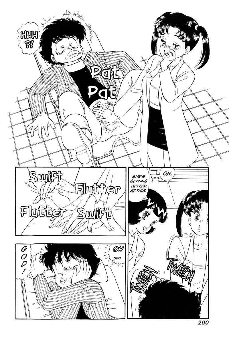 Amai Seikatsu - Chapter 196 - picture 6