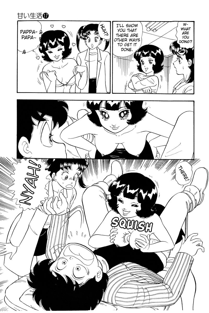 Amai Seikatsu - Chapter 196 - picture 9