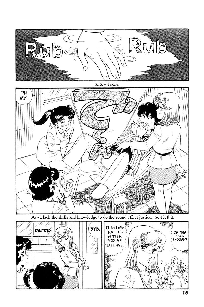 Amai Seikatsu - Chapter 197 - picture 13