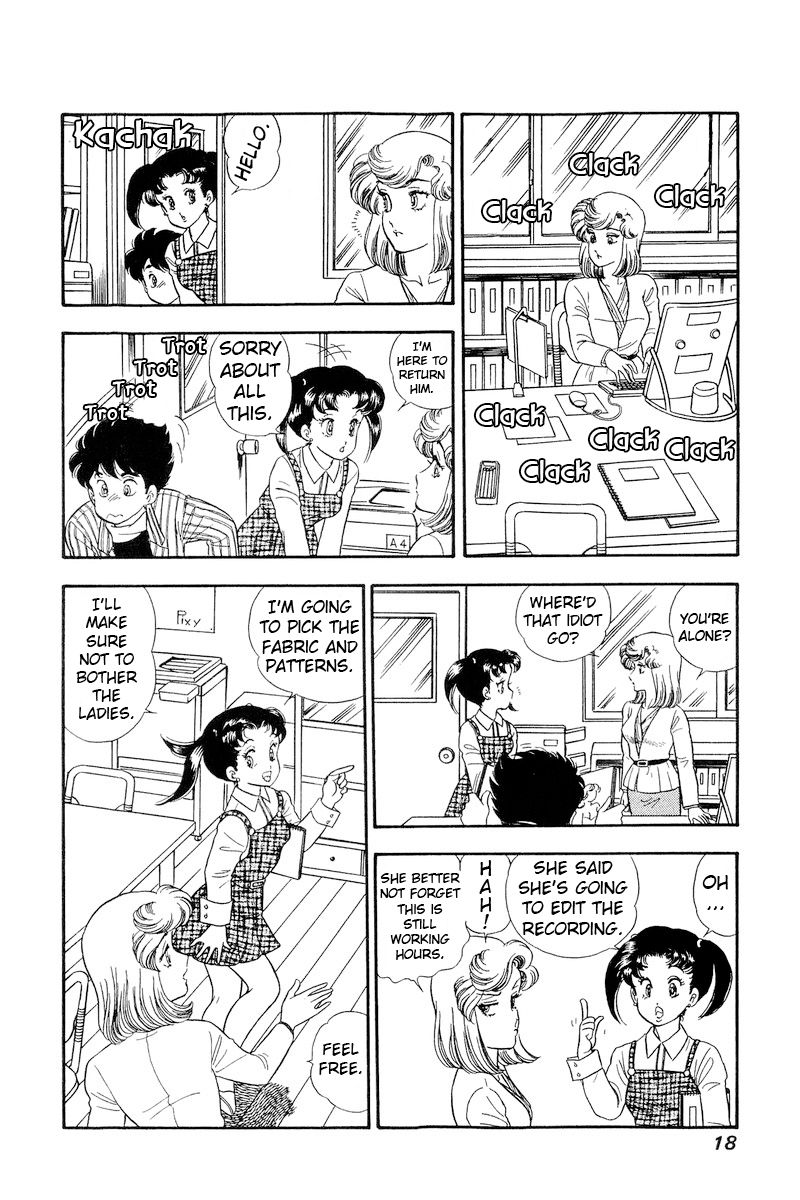 Amai Seikatsu - Chapter 197 - picture 15