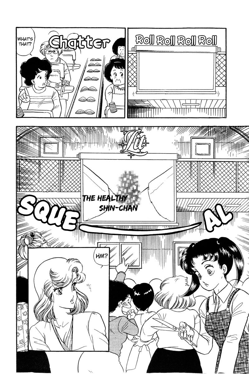 Amai Seikatsu - Chapter 197 - picture 19