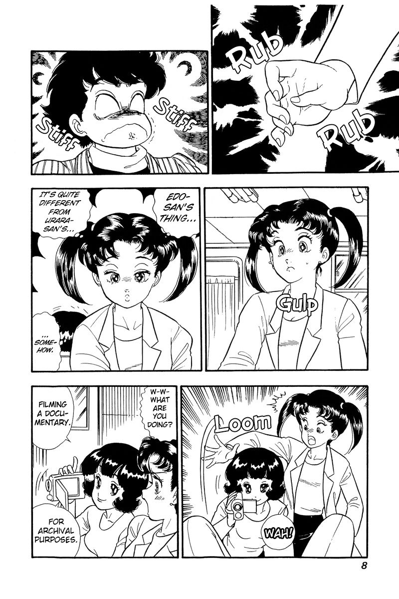 Amai Seikatsu - Chapter 197 - picture 5