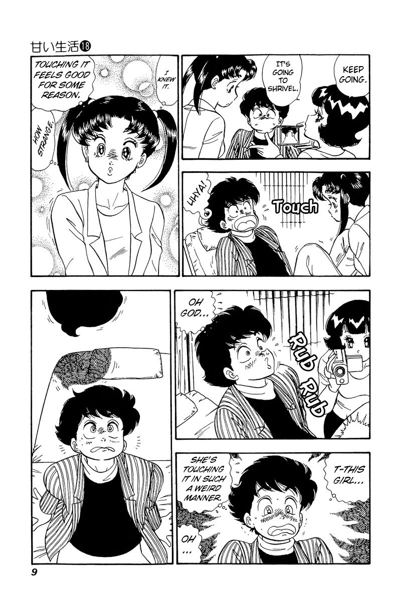 Amai Seikatsu - Chapter 197 - picture 6
