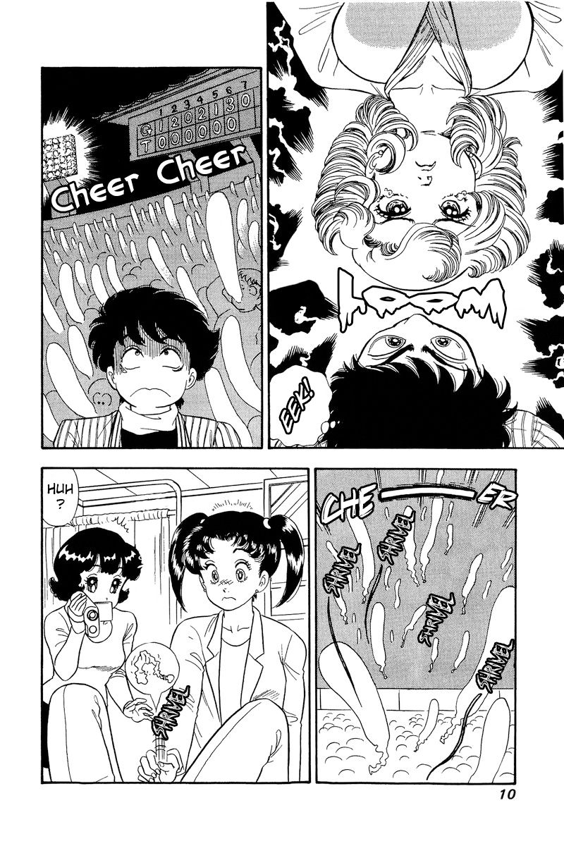 Amai Seikatsu - Chapter 197 - picture 7