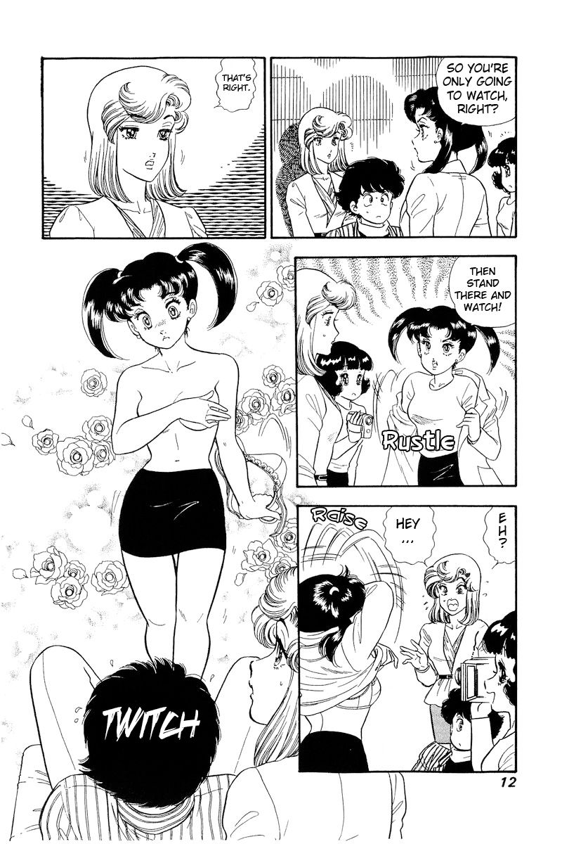 Amai Seikatsu - Chapter 197 - picture 9