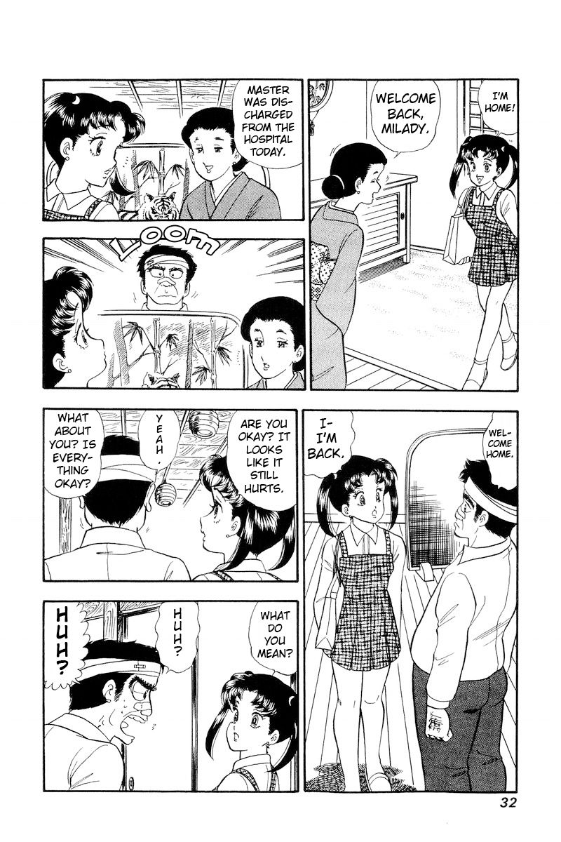 Amai Seikatsu - Chapter 198 - picture 10