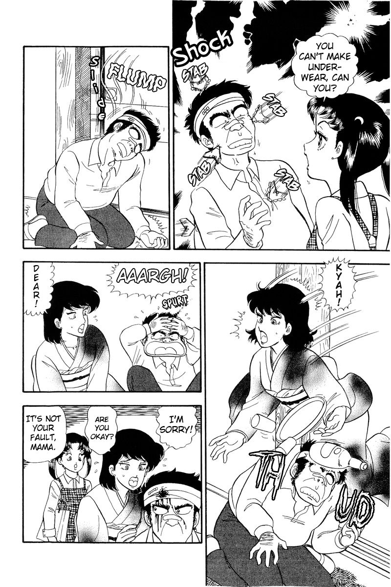 Amai Seikatsu - Chapter 198 - picture 12
