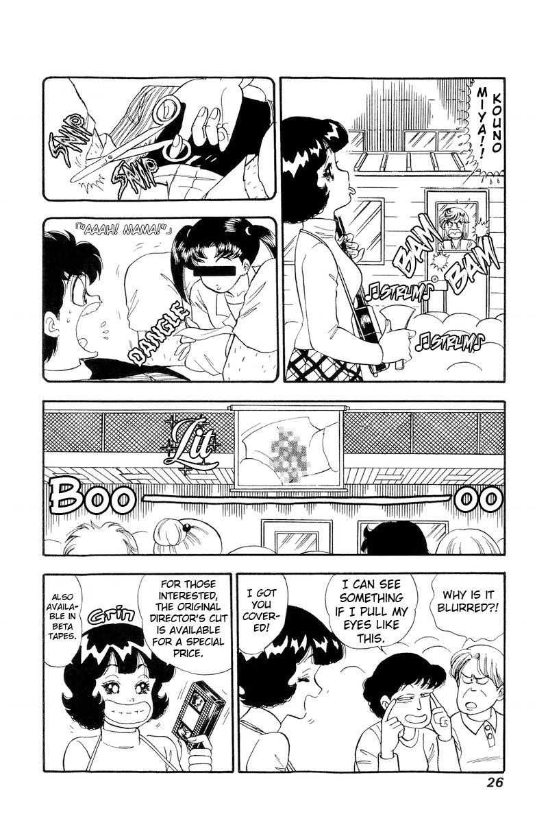 Amai Seikatsu - Chapter 198 - picture 4