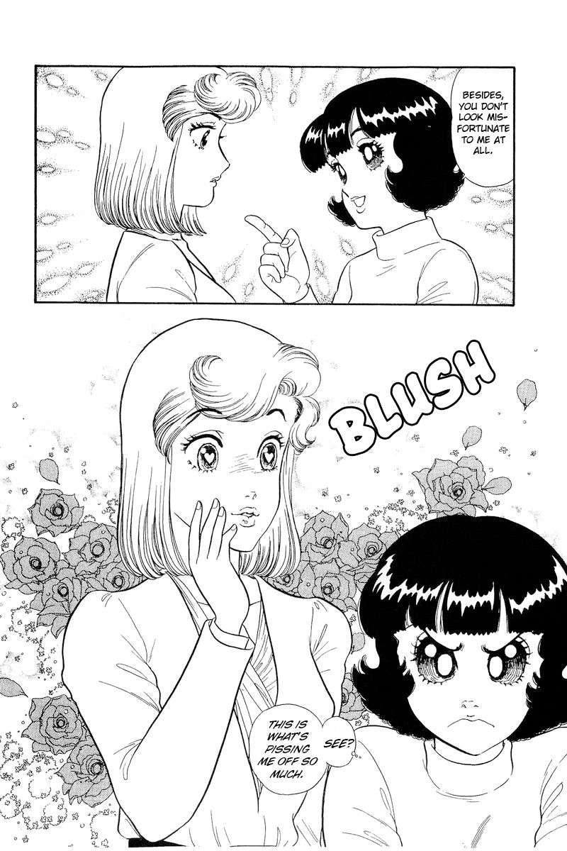Amai Seikatsu - Chapter 198 - picture 8