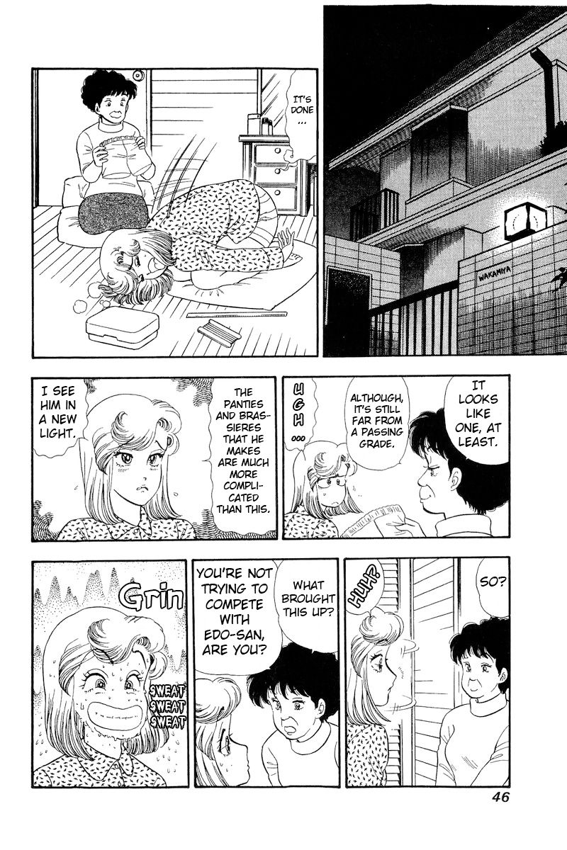 Amai Seikatsu - Chapter 199 - picture 10