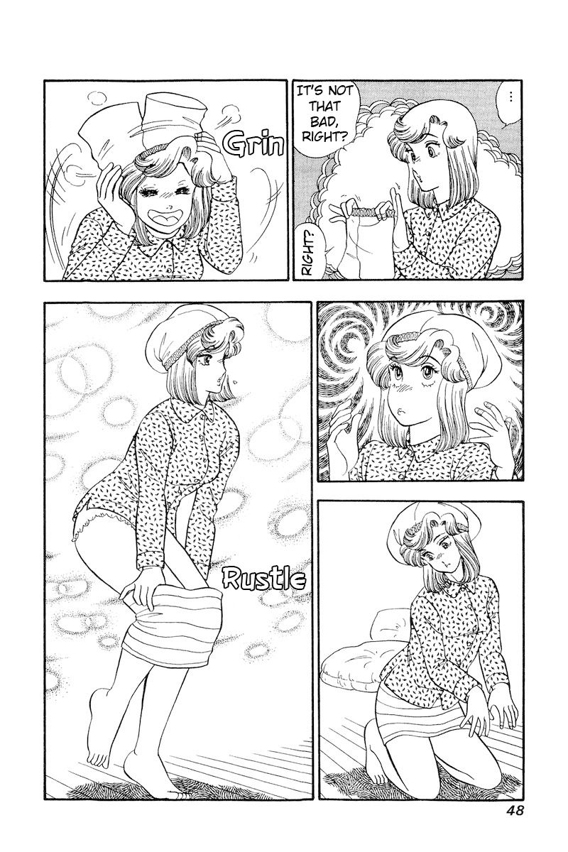 Amai Seikatsu - Chapter 199 - picture 12