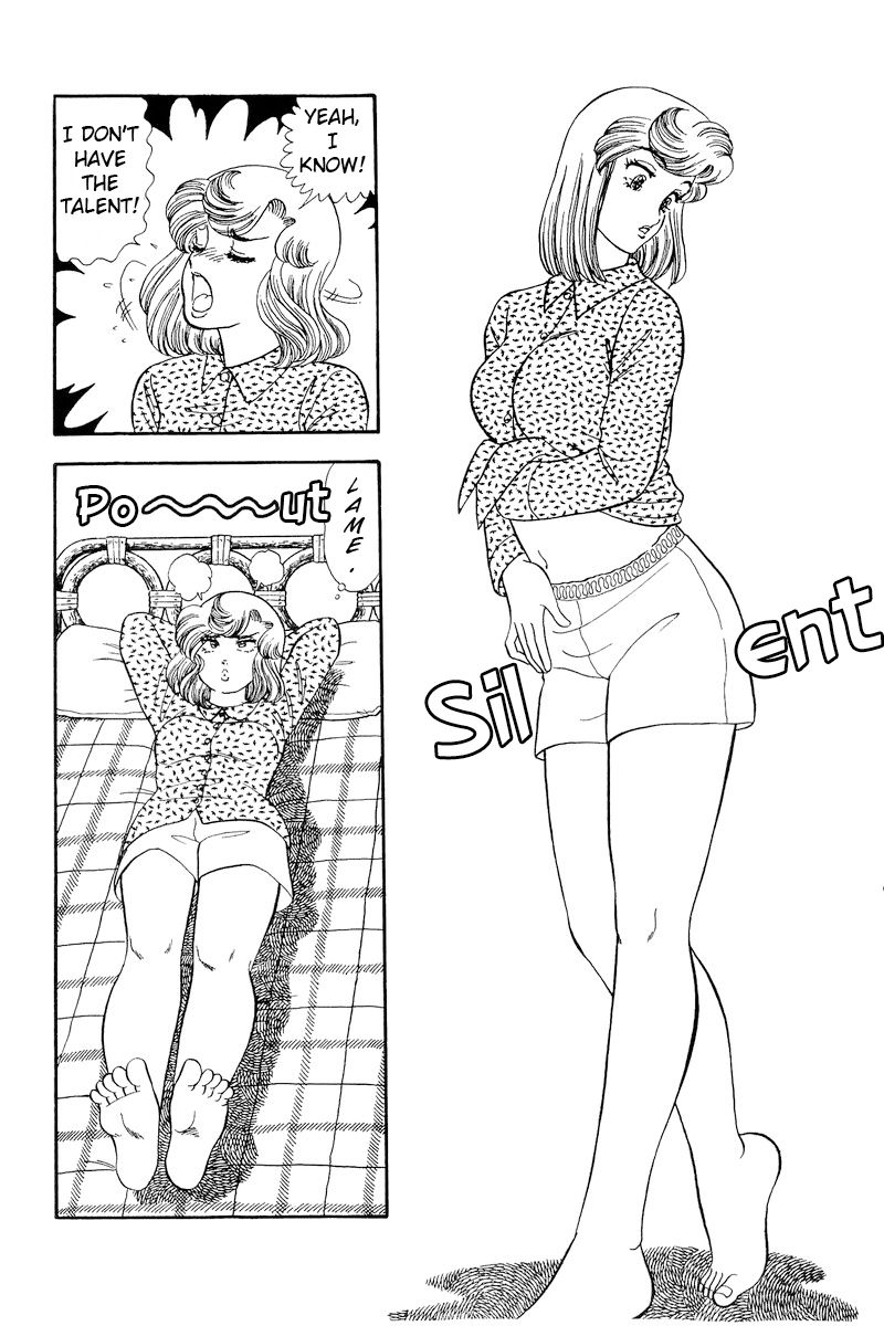 Amai Seikatsu - Chapter 199 - picture 14