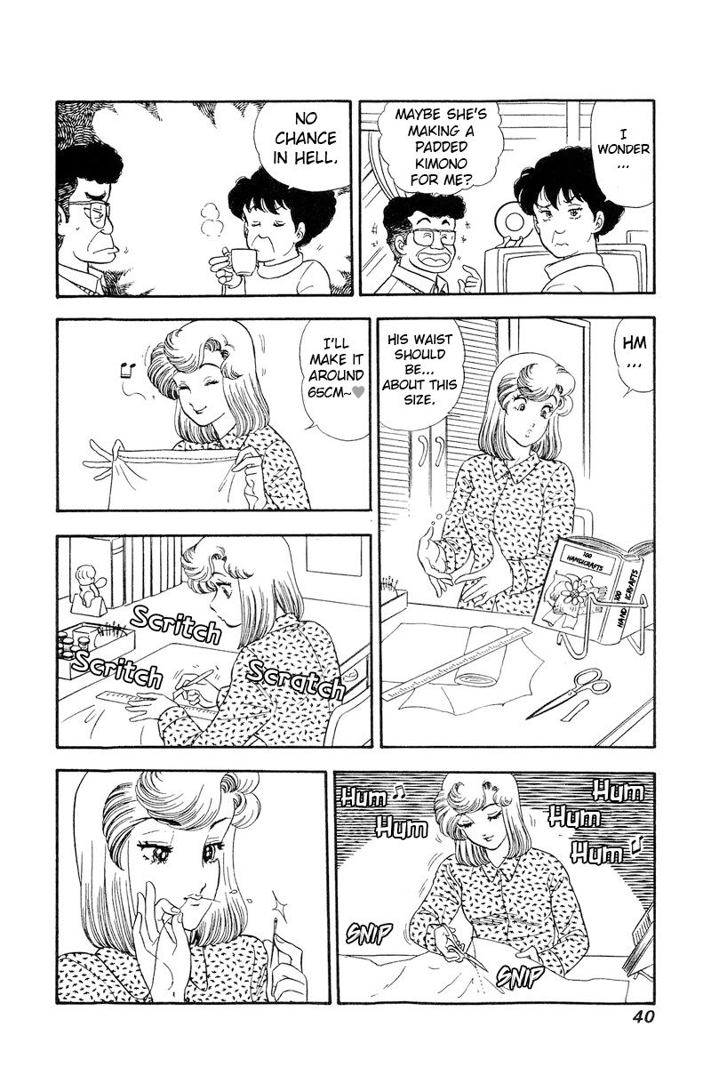 Amai Seikatsu - Chapter 199 - picture 4