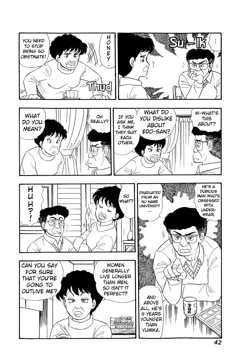 Amai Seikatsu - Chapter 199 - picture 6