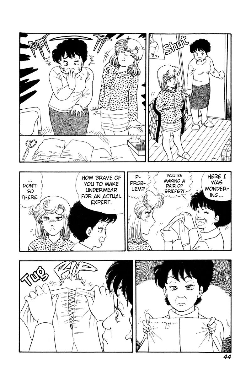 Amai Seikatsu - Chapter 199 - picture 8
