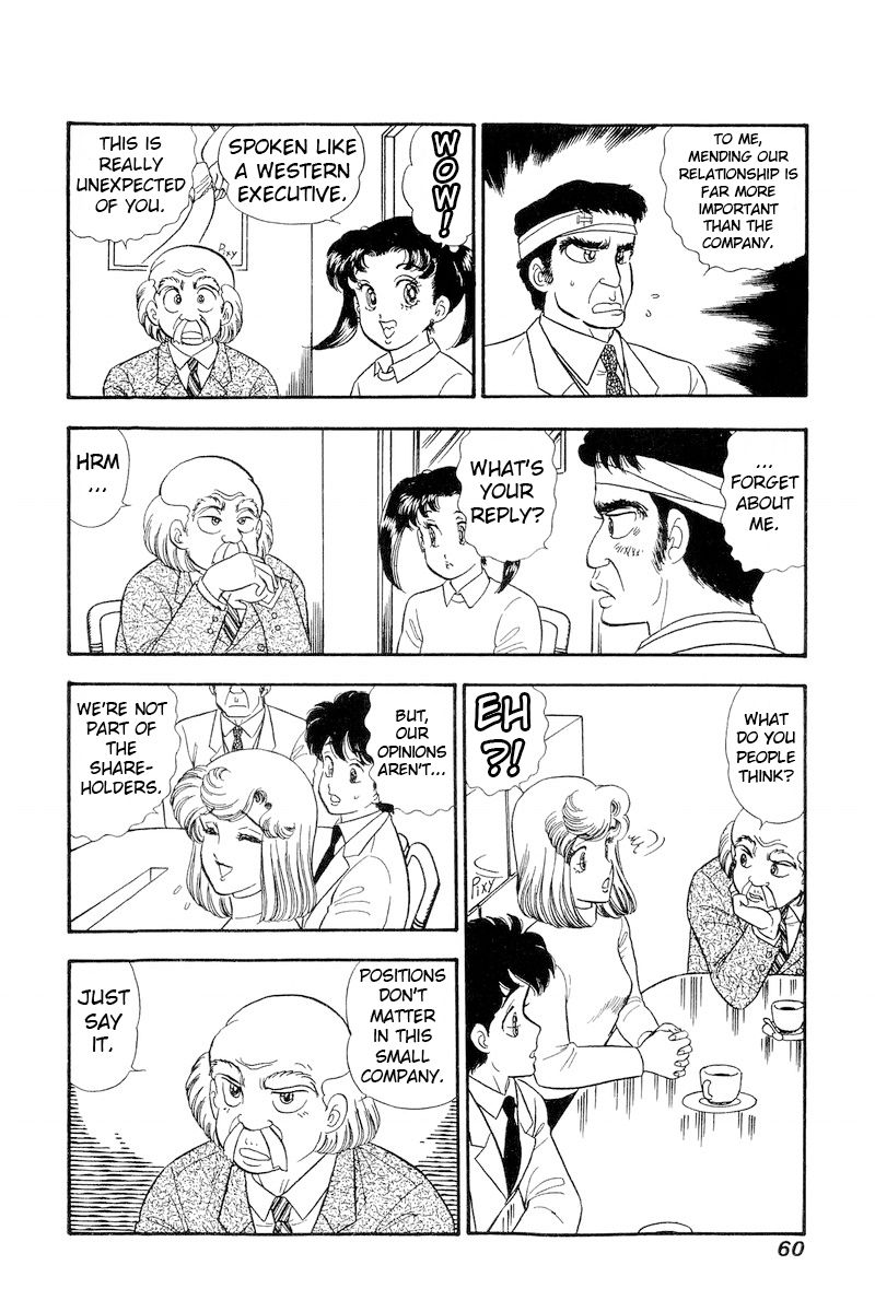 Amai Seikatsu - Chapter 200 - picture 10