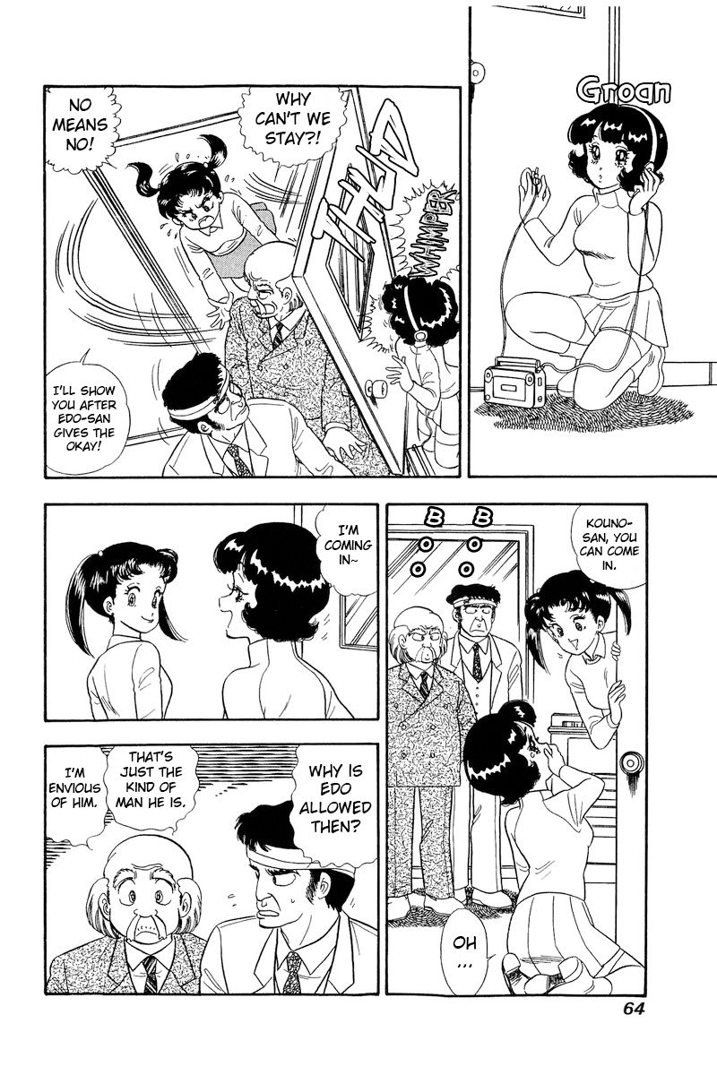 Amai Seikatsu - Chapter 200 - picture 14
