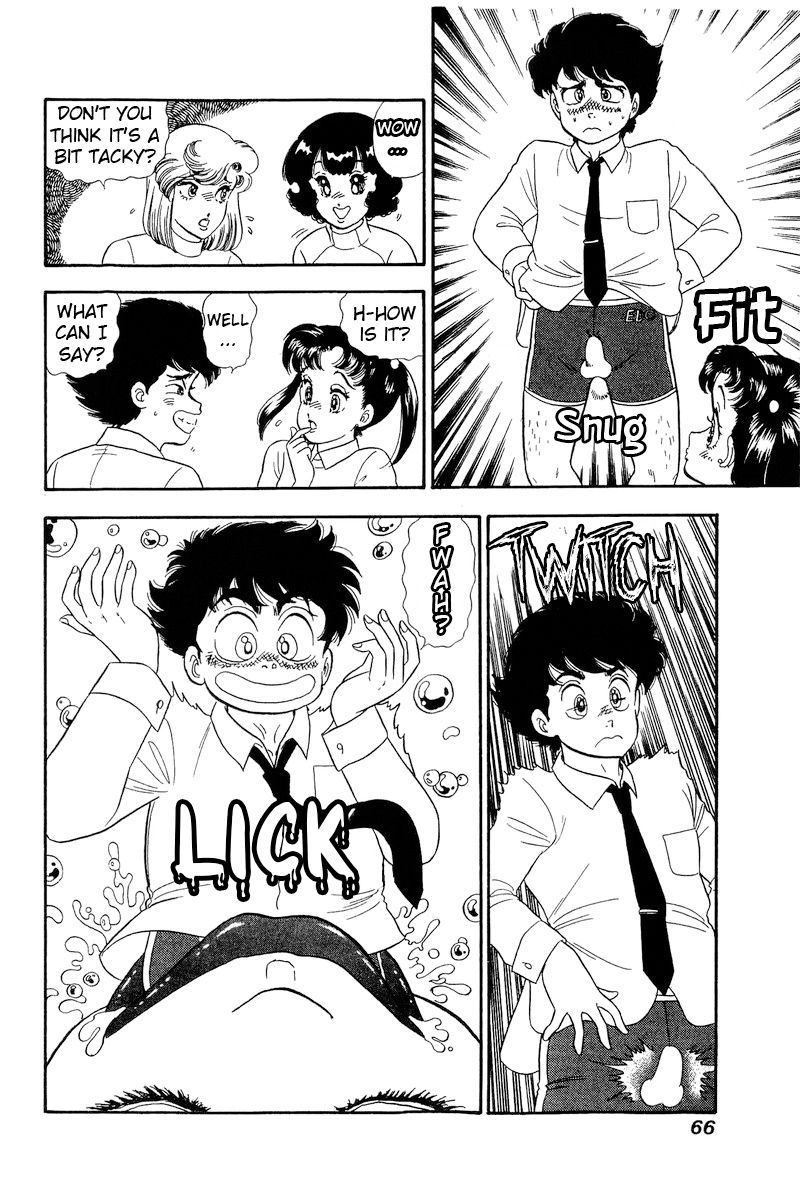Amai Seikatsu - Chapter 200 - picture 16