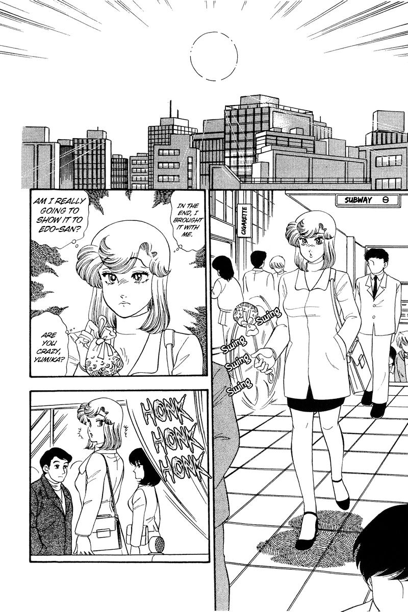 Amai Seikatsu - Chapter 200 - picture 2