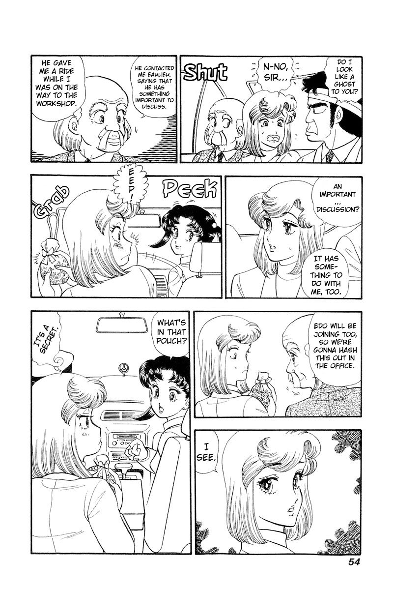 Amai Seikatsu - Chapter 200 - picture 4
