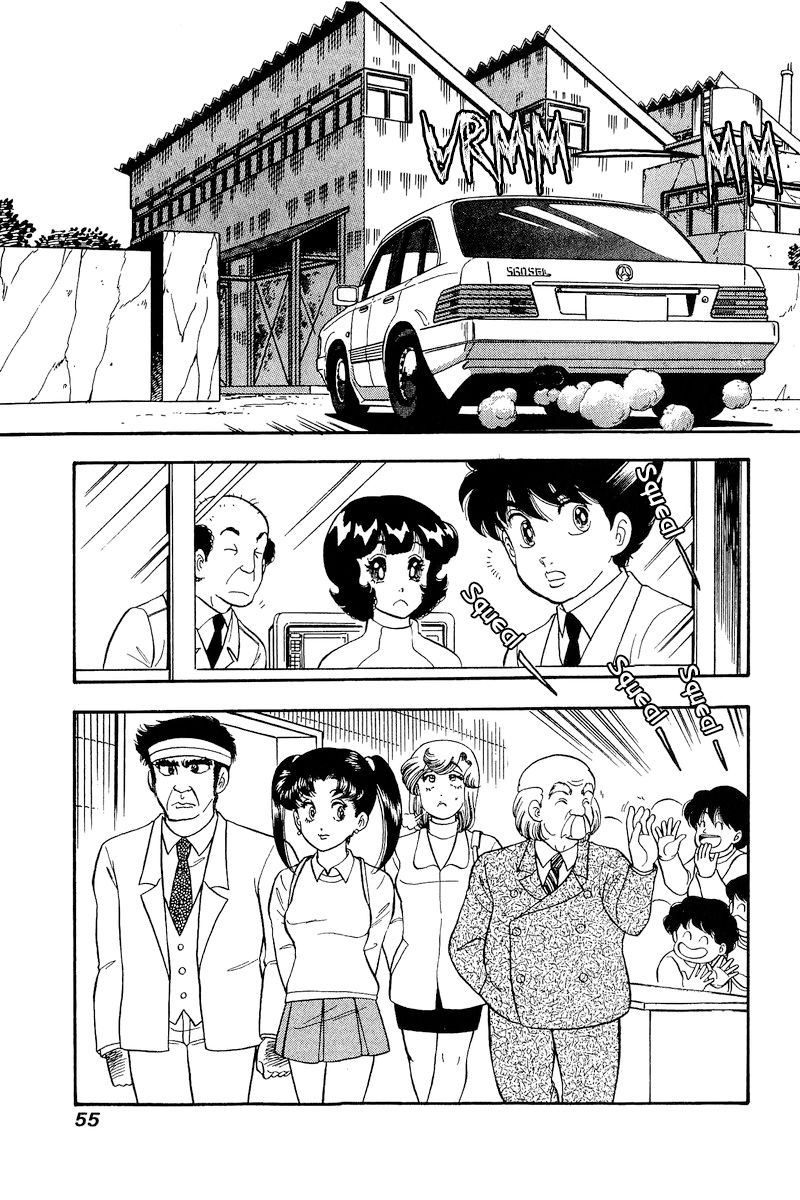 Amai Seikatsu - Chapter 200 - picture 5