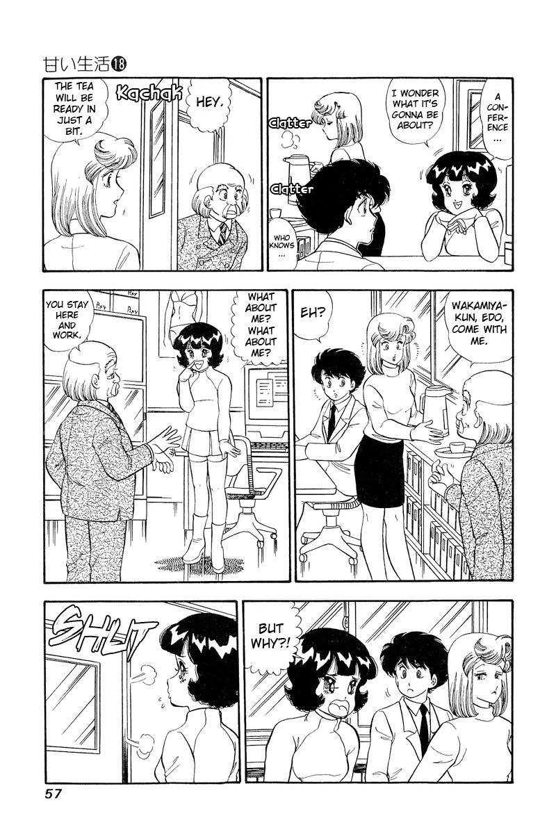 Amai Seikatsu - Chapter 200 - picture 7