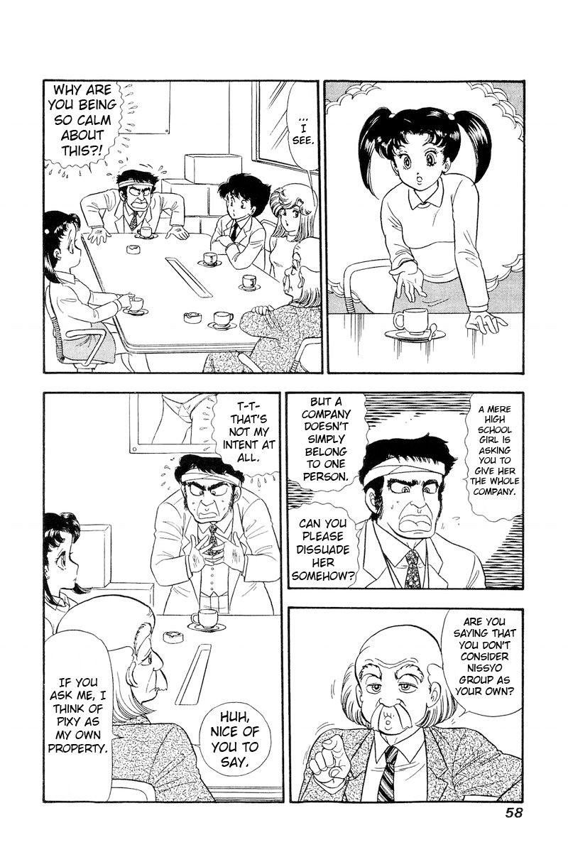Amai Seikatsu - Chapter 200 - picture 8