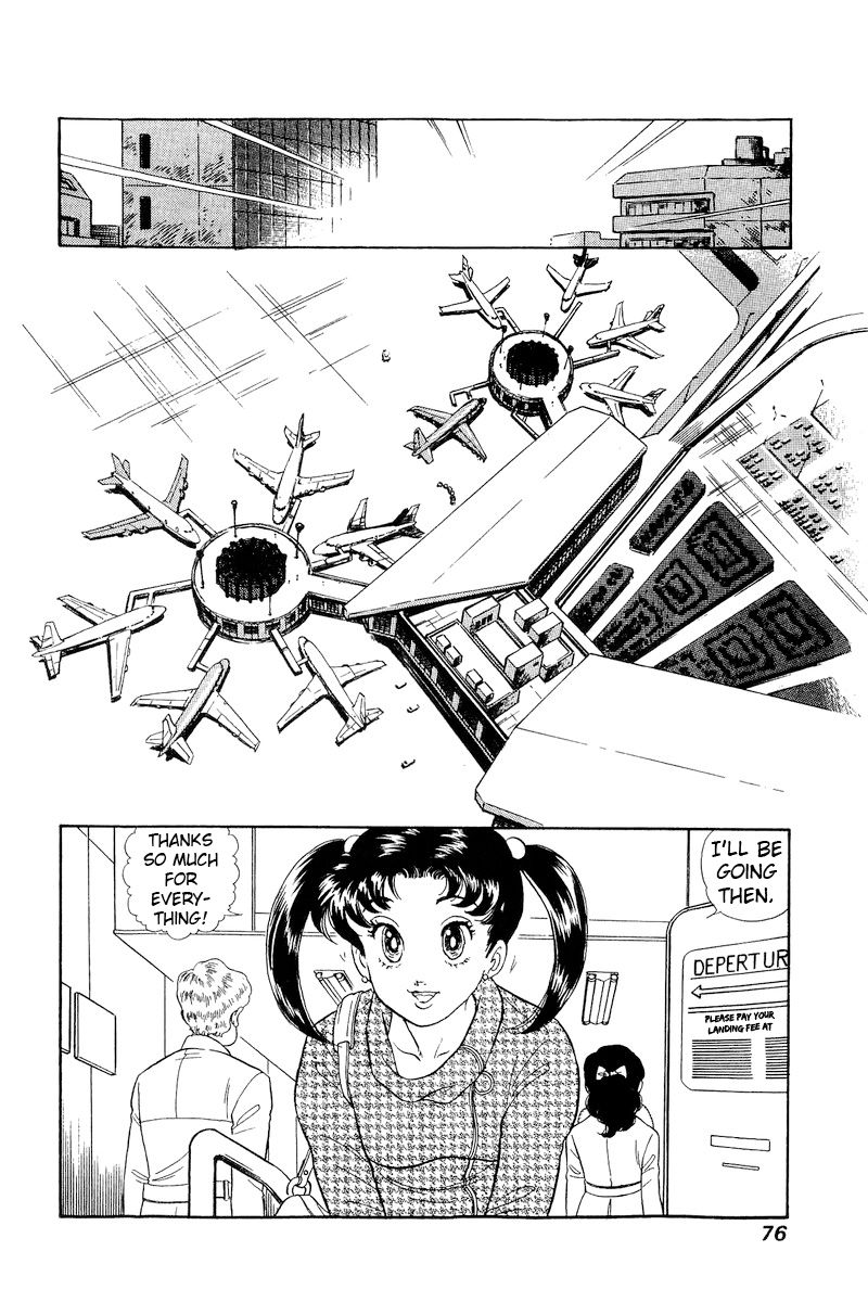 Amai Seikatsu - Chapter 201 - picture 10