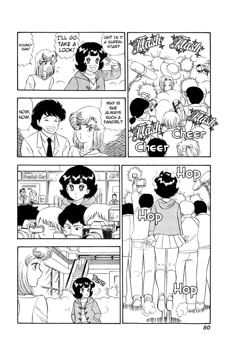 Amai Seikatsu - Chapter 201 - picture 14