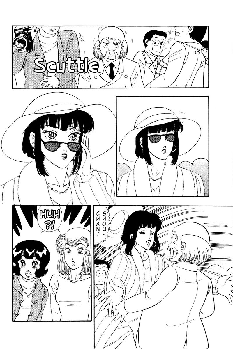 Amai Seikatsu - Chapter 201 - picture 16