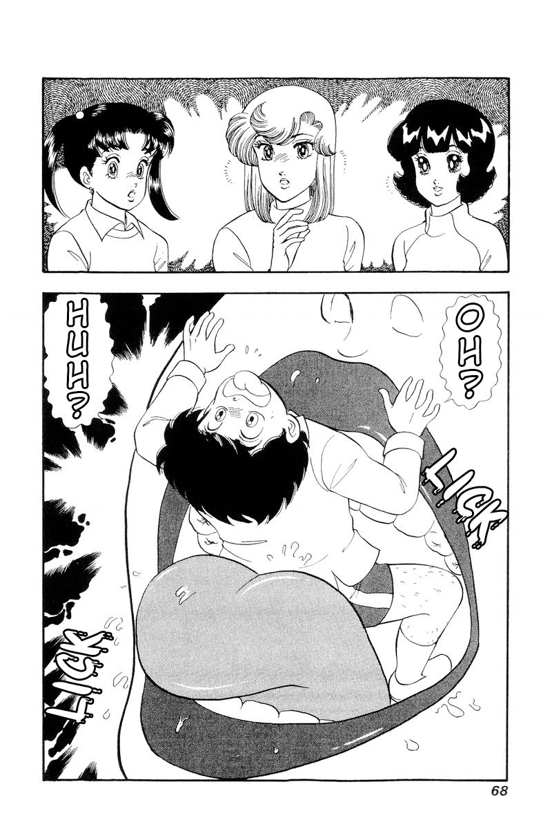 Amai Seikatsu - Chapter 201 - picture 2