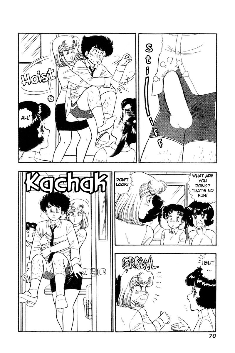 Amai Seikatsu - Chapter 201 - picture 4