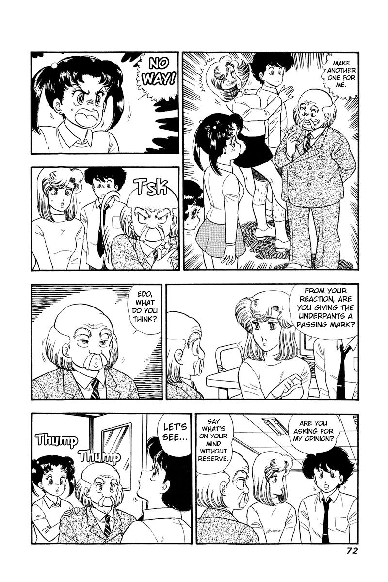 Amai Seikatsu - Chapter 201 - picture 6