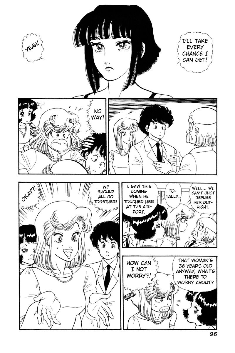 Amai Seikatsu - Chapter 202 - picture 14