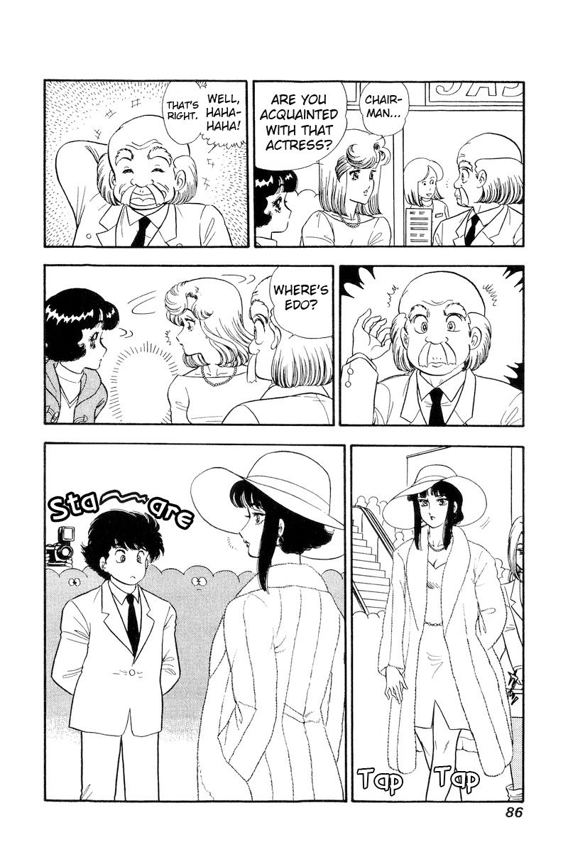 Amai Seikatsu - Chapter 202 - picture 4