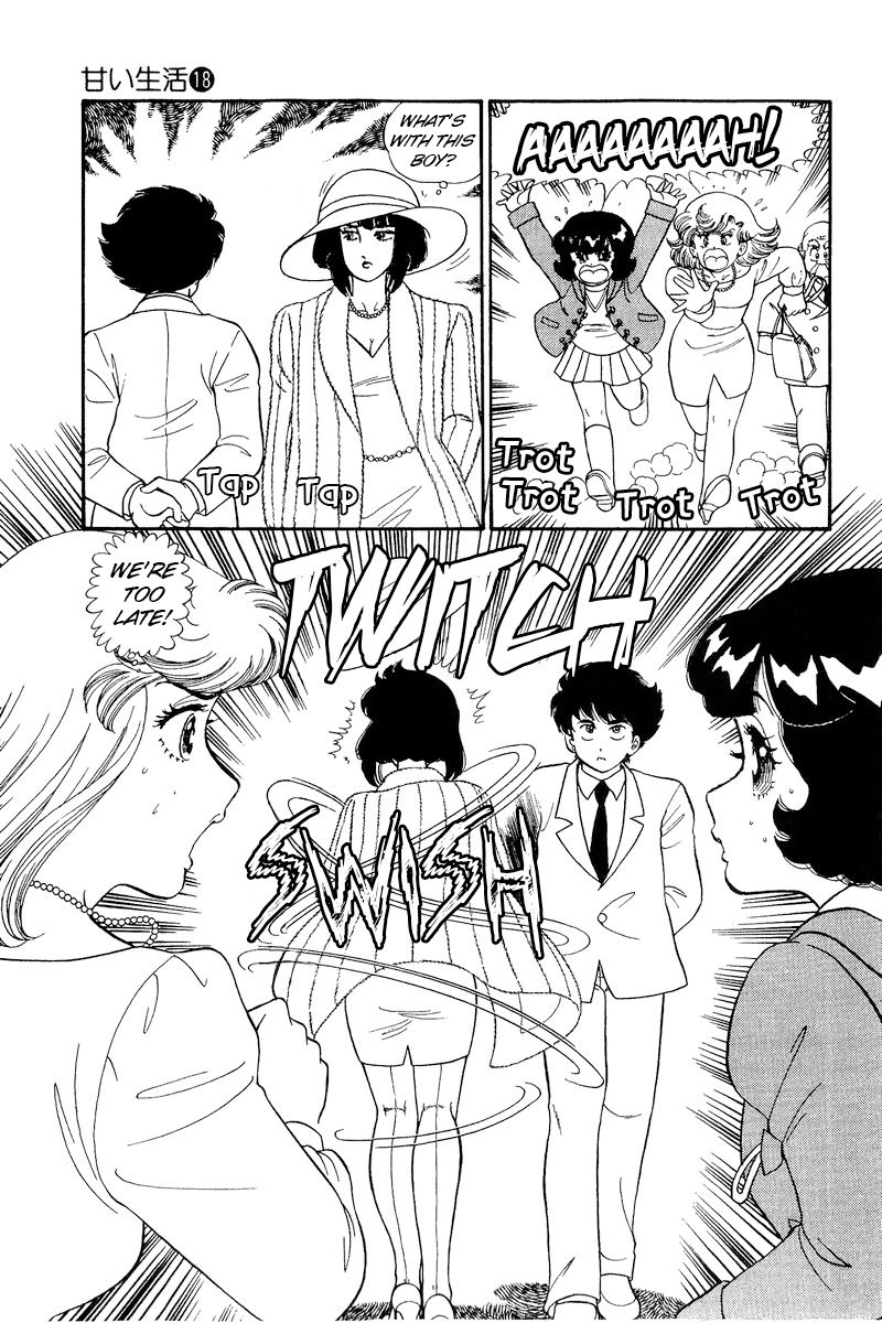 Amai Seikatsu - Chapter 202 - picture 5