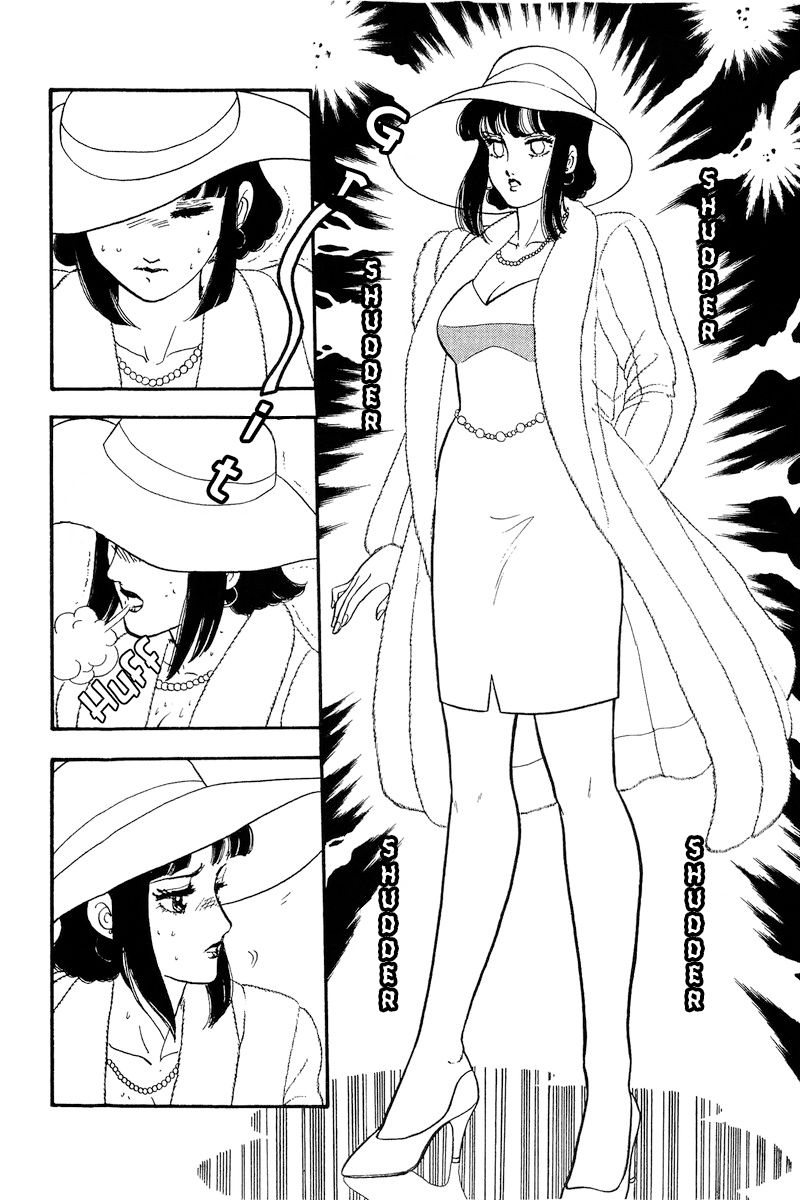 Amai Seikatsu - Chapter 202 - picture 6