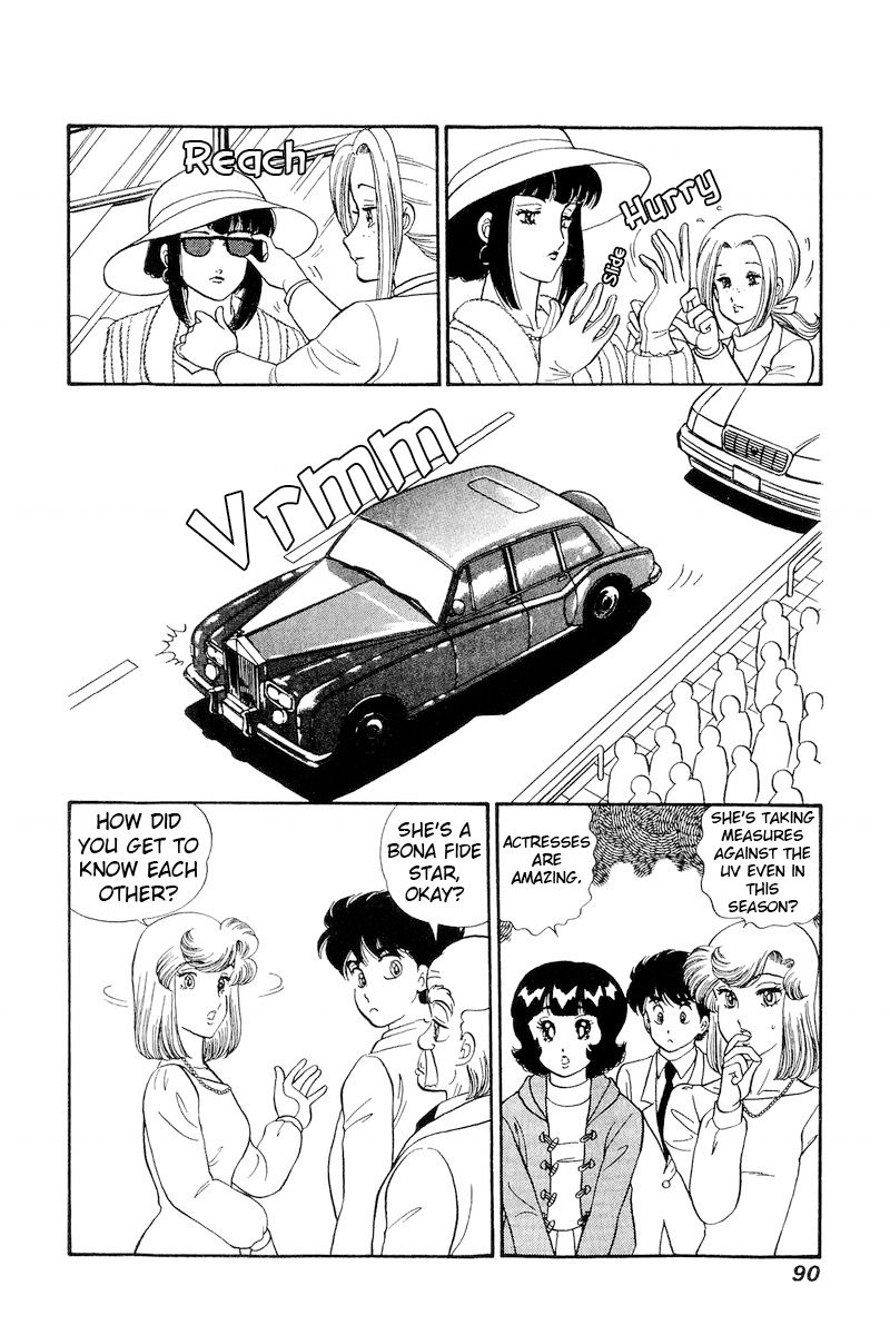 Amai Seikatsu - Chapter 202 - picture 8