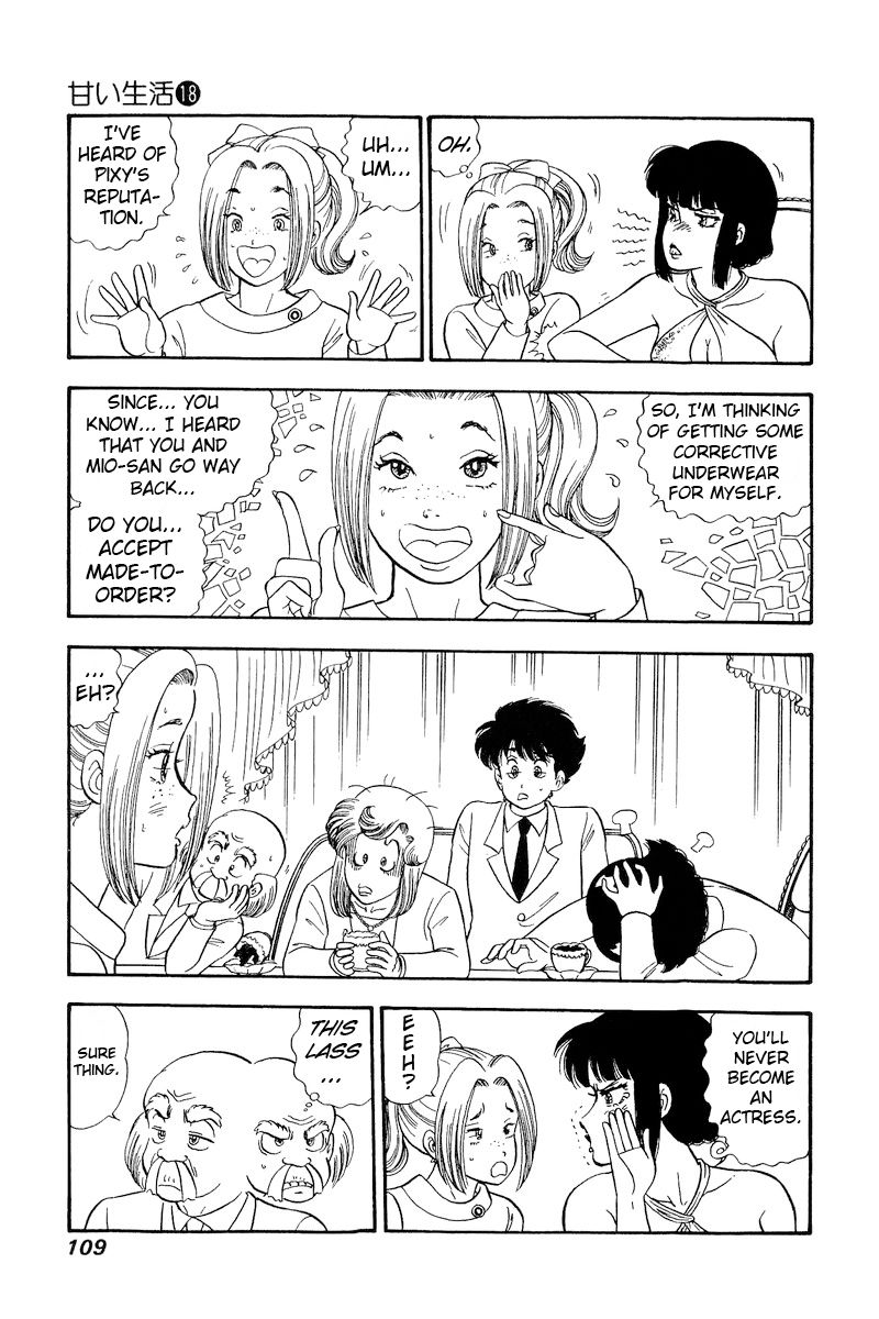 Amai Seikatsu - Chapter 203 - picture 13