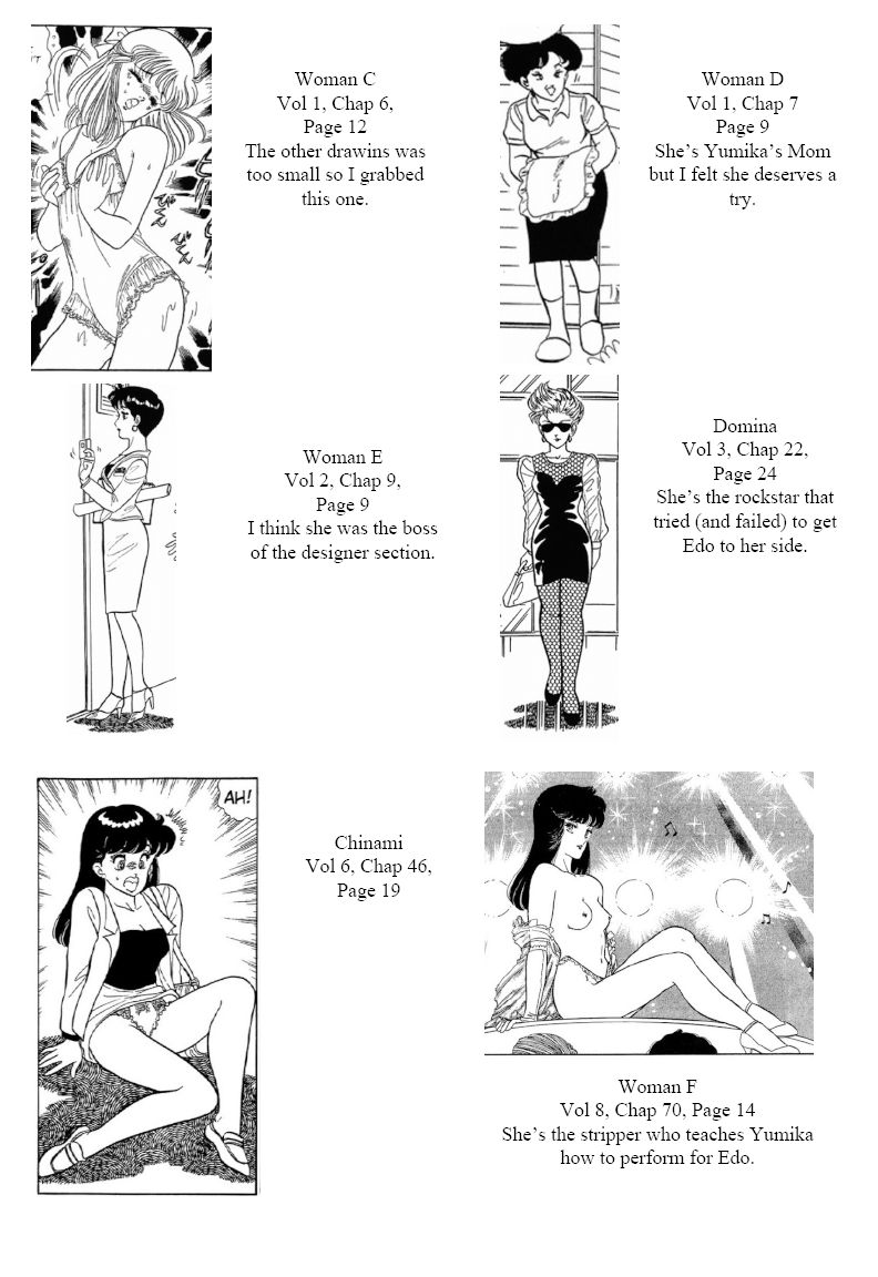 Amai Seikatsu - Chapter 204 - picture 1
