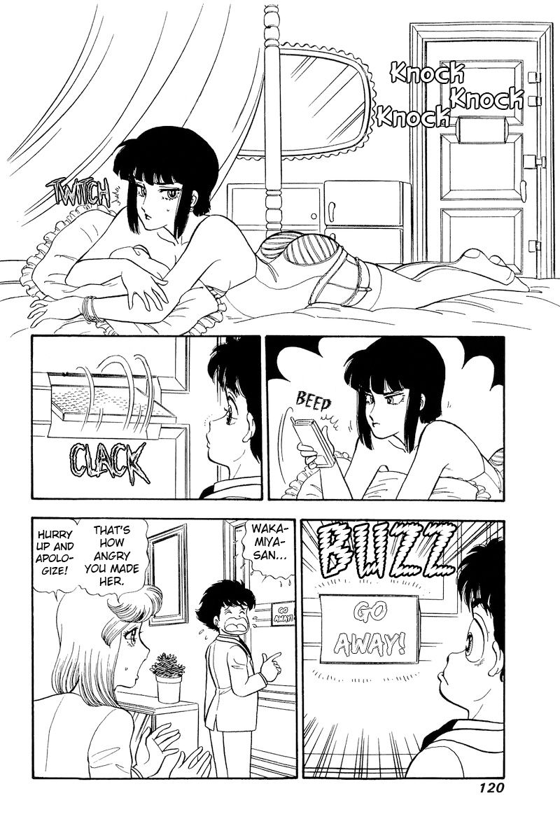 Amai Seikatsu - Chapter 204 - picture 11