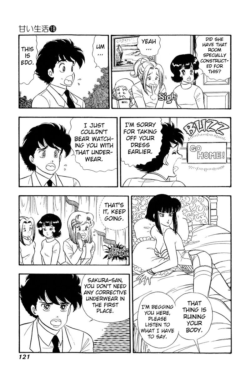 Amai Seikatsu - Chapter 204 - picture 12
